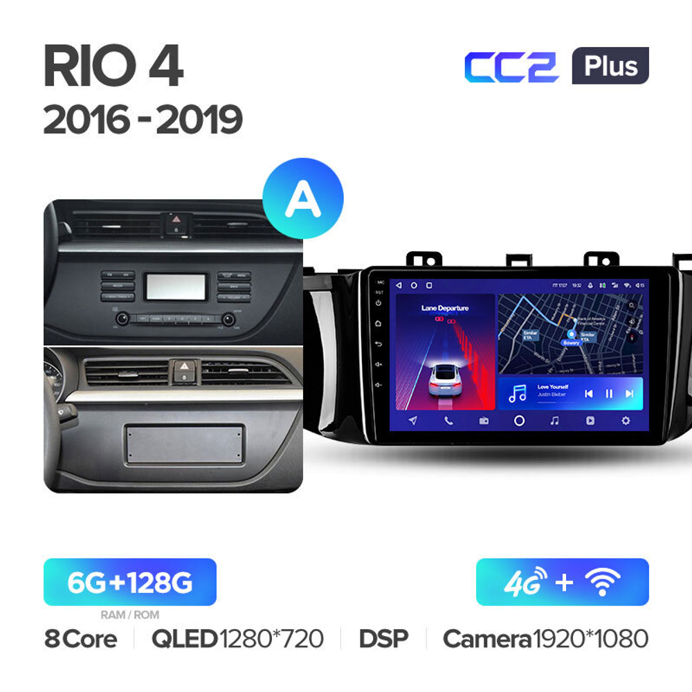 Teyes CC2 Plus 9"для KIA Rio 3 2016-2019