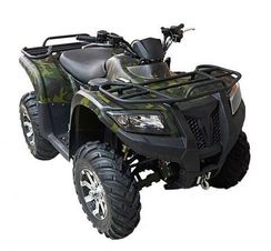 Квадроцикл ARMADA ATV 700L