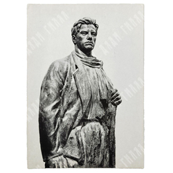 Открытка «Динес Ю. С. Владимир Маяковский в 1917 г. Изд-во «Советский художник», 1958