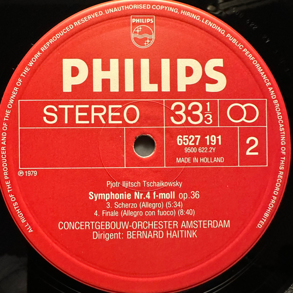 Чайковский - Симфония No. 4 (Германия 1983г.)