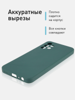 Чехол ROSCO для Samsung Galaxy A13 оптом (арт. SS-A13-COLOURFUL-DARKGREEN)