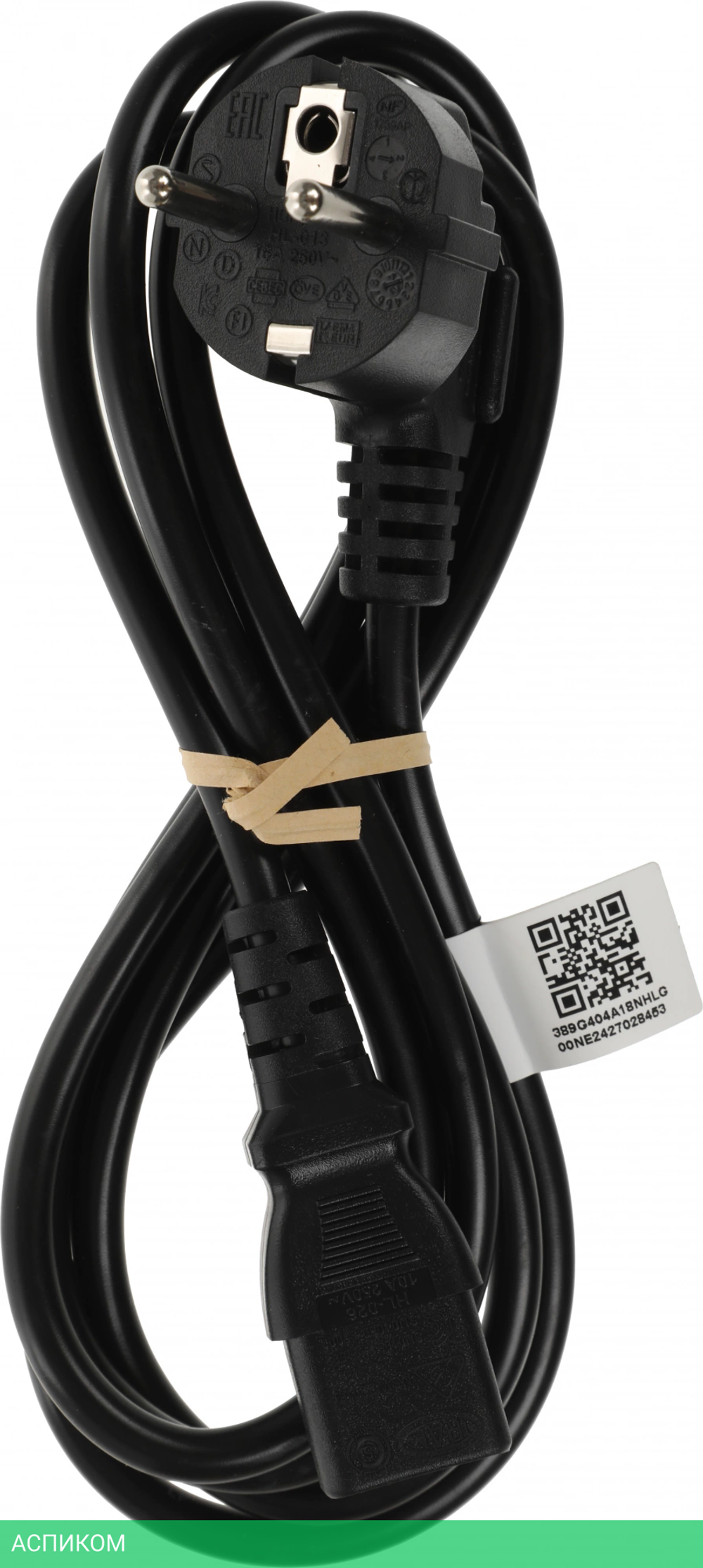 Монитор Philips 23.8" Evnia 3000 24M2N3200A