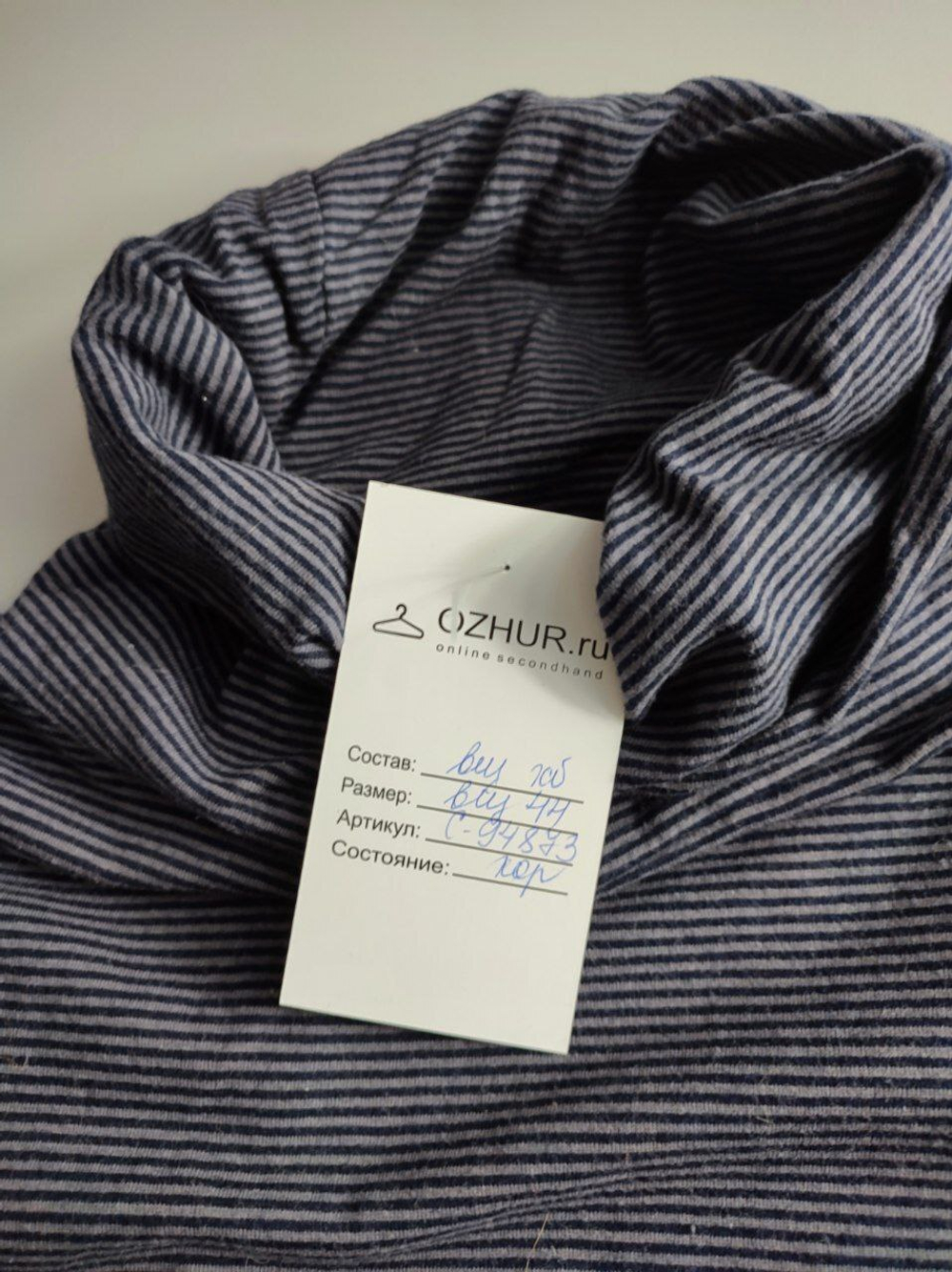 Футболка из хлопка трикотажная 44 размер