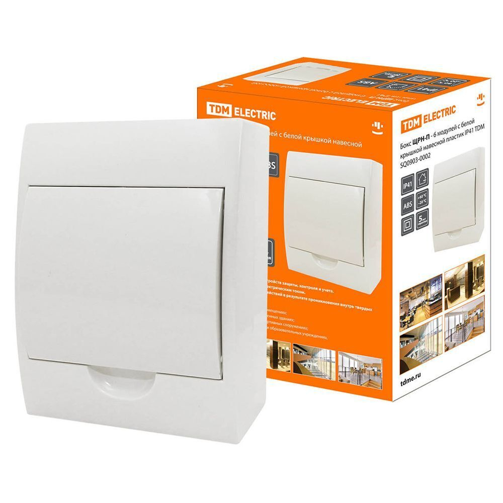Бокс навес, ЩРН-П, пластик, TDM, 6мод, IP40, белый, SQ0903-0002