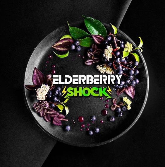 Black Burn - Elderberry Shock (200g)