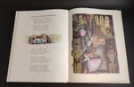 Книга "Журавушка" Елена Благинина "Детская Литература" 1983 год СССР. Рисунки Ю.Молоканова.