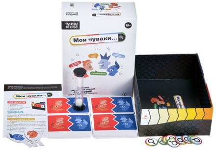 Настольная игра Мои чуваки