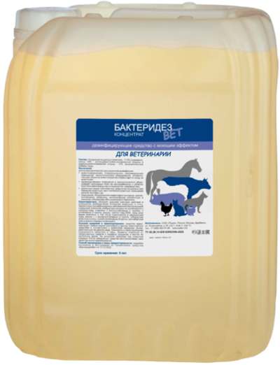 Дезинфицирующее средство с моющим эффектом БактериДез ВЕТ, 20л, БАКВЕТ - 813