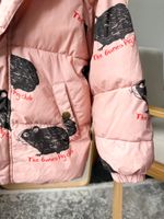 Куртка Mini Rodini, 110