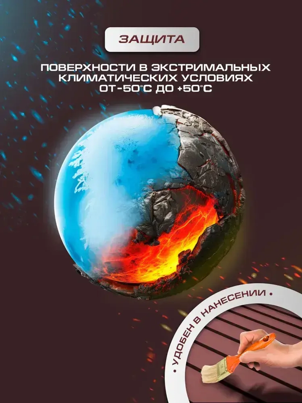 Грунт акриловый для оцинковки, цветных и черных металлов MASTER PRIME (Артикул: 4300014366 Цвет: Серый Фасовка 0,8 л)