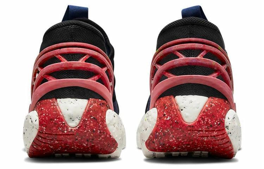Кроссовки Nike Glide Flyease