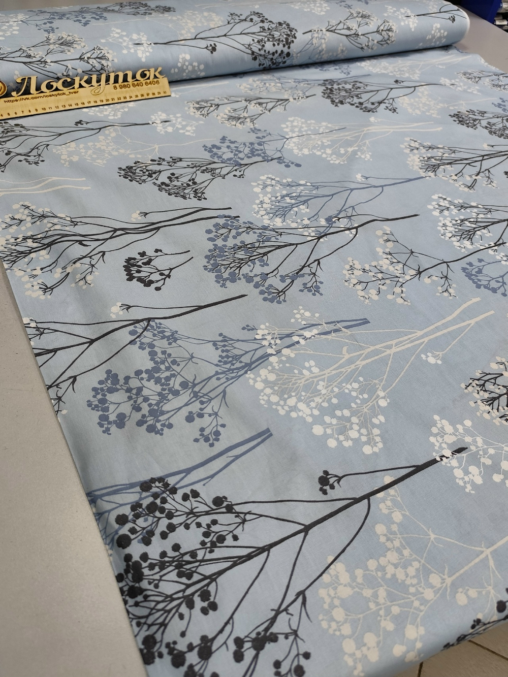 Поплин / Вереск темный