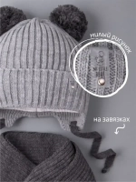 Шапка детская осенняя и шарф с ушками