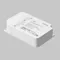 Источник тока DALI NFC DT8 65Вт 500-1500А Lighting control 721024