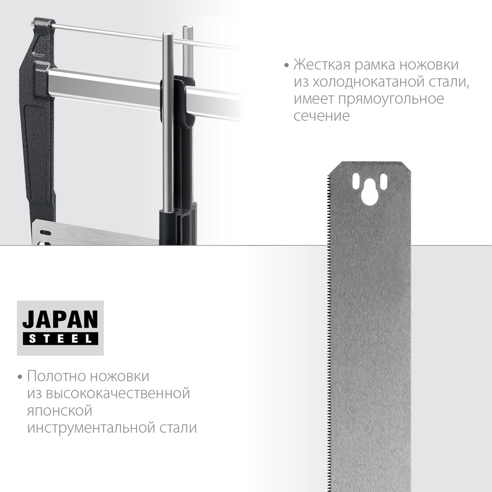 KRAFTOOL Alligator 3D, 600 мм, стусло прецизионное поворотно-наклонное (15451-600)