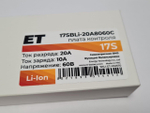 Плата контроля BMS Li-ion 17S 60V 20A
