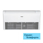 Мульти сплит системы Haier AC35S2SG1FA