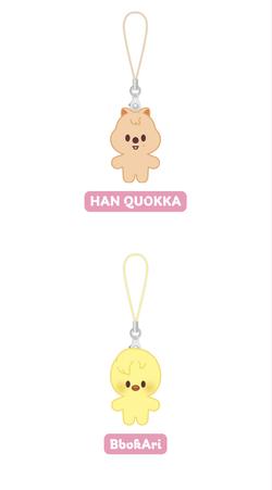 Брелок Stray Kids SKZOO KEYRING MICRO Ver. - SKZ 5'CLOCK