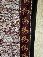 Настенное панно ШИВА