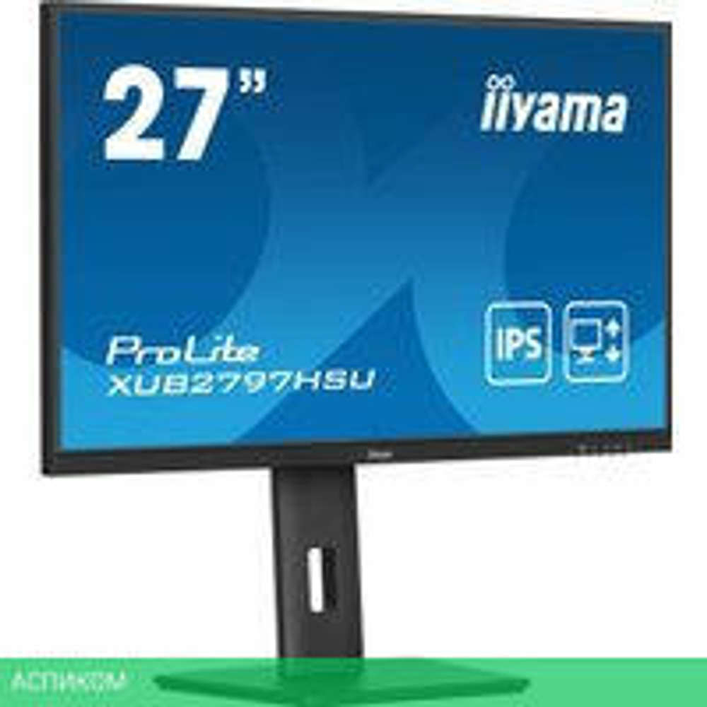 Монитор Iiyama ProLite XUB2797HSU-B2