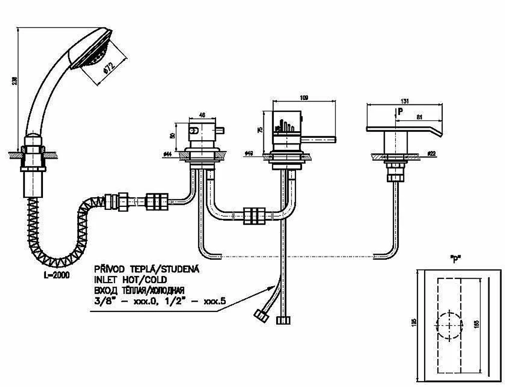 Смеситель на борт ванны RAV-Slezak DUNAJ TERMOSTAT DT274.5PZ золото