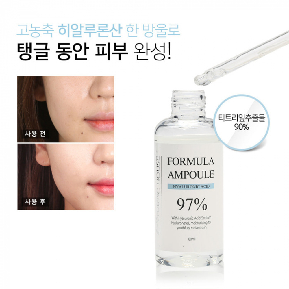 Сыворотка для лица с гиалуроновой кислотой 97% Esthetic House Formula Ampoule Hyaluronic Acid, 80 мл