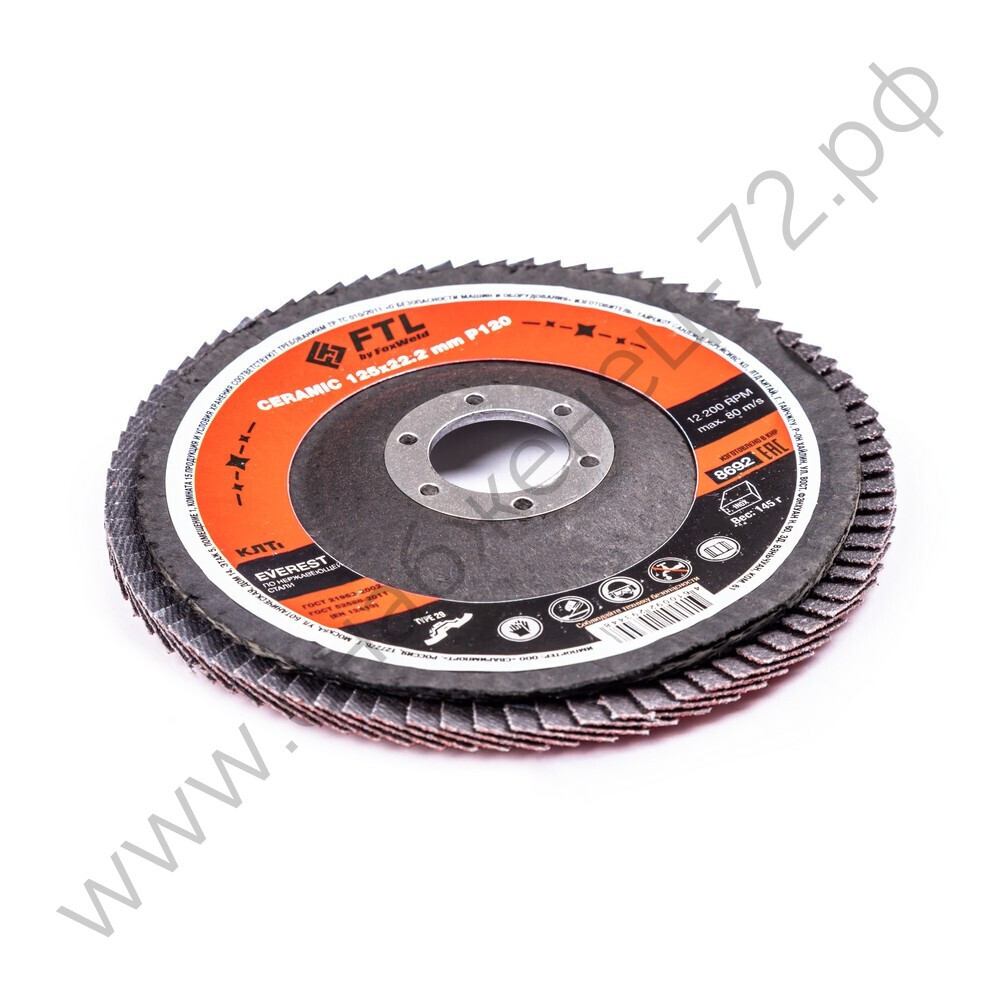 Круг лепестковый с керамическим абразивом для шлифования по нержавеющей стали FTL Everest 29 125 х 22,2 мм P120