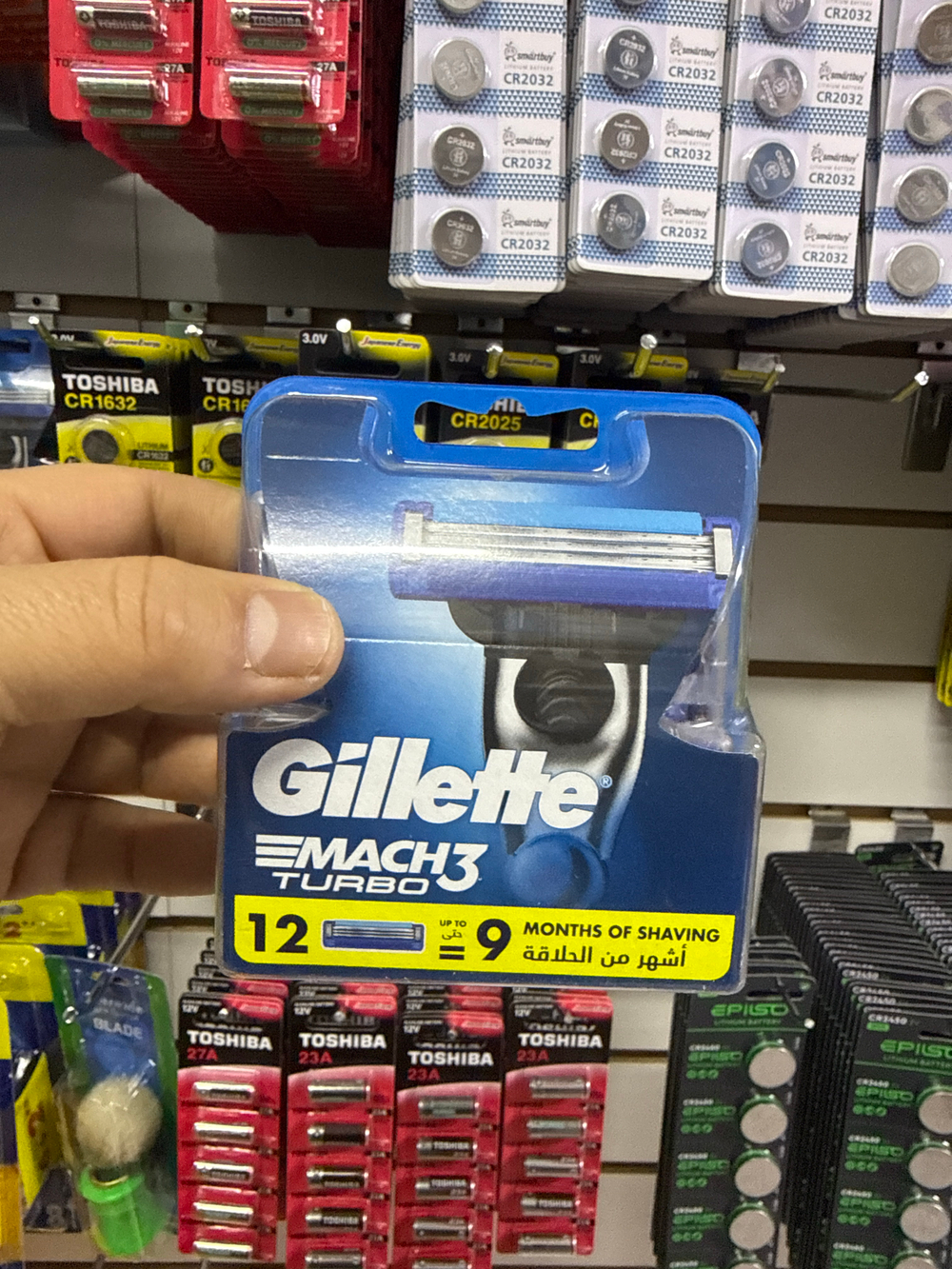 Кассета Mach 3 turbo 12шт