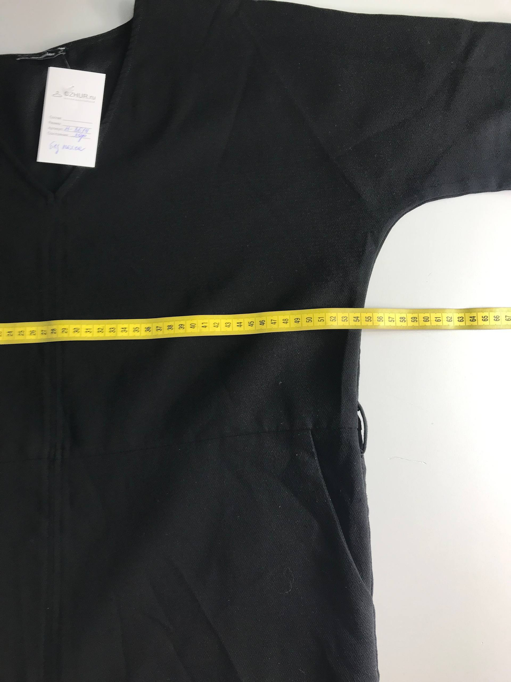 Платье Medicine лаконичное, маркировка XS, визуально на 42 размер