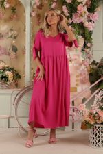 Платье П2-5022/10 Wisell (Акция)