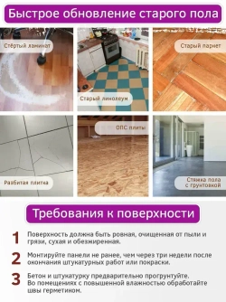 Cамоклеящаяся влагостойкая кварц виниловая плитка "Мрамор Эльбрус" для пола и стен клеевая 60 х 60 см 14 шт. вместо линолеума, ламината и керамогранита