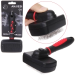 Расческа - пуходерка с кнопкой самоочистки «ПРОФФ - МОЙ БРО», прорезиненная ручка, цвет черный, 10*17,5см