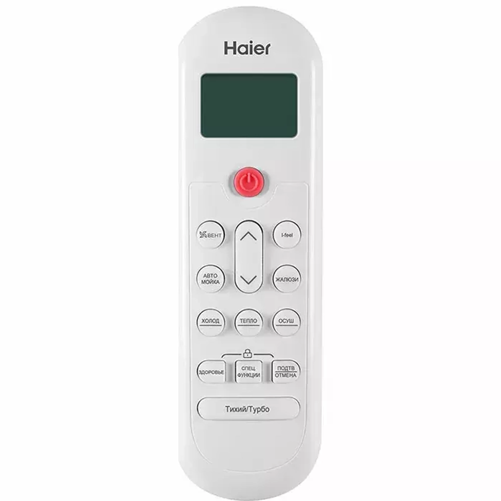 Кондиционер Haier CORAL HSU-18HPL103/R3
