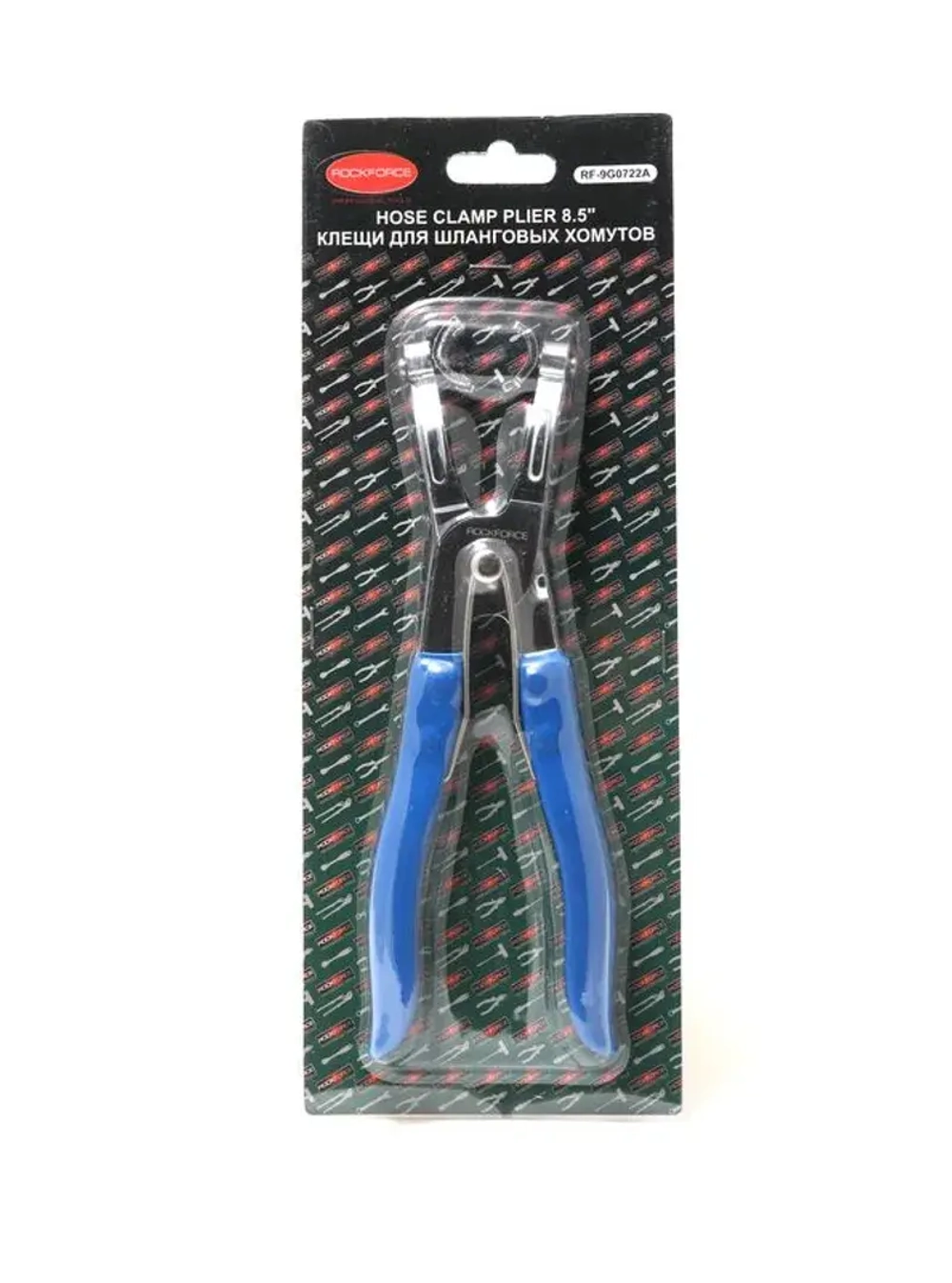 Клещи для пружинных хомутов 8.5'', в блистере RockForce##Rock FORCE RF-9G0722A