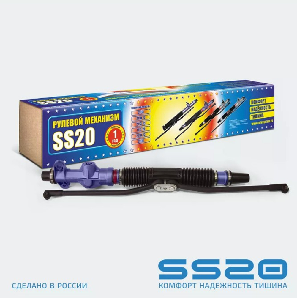 Рулевая рейка LADA 2190 2191 2192 2194 4.2 оборота SS-20