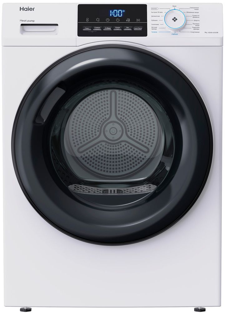 Haier HD90-A2929B Сушильная машина