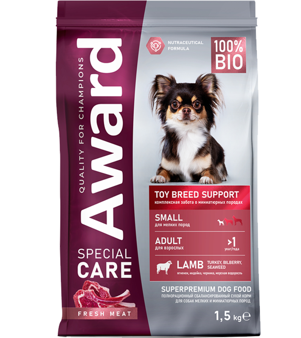 Award Special Care Toy Breed для взр. собак мелк. и миниат. пород со свежим мясом ягненка 1,5кг.
