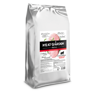 Meat Garden корм сухой для взрослых кошек всех пород индейка, рис гипоаллергенный