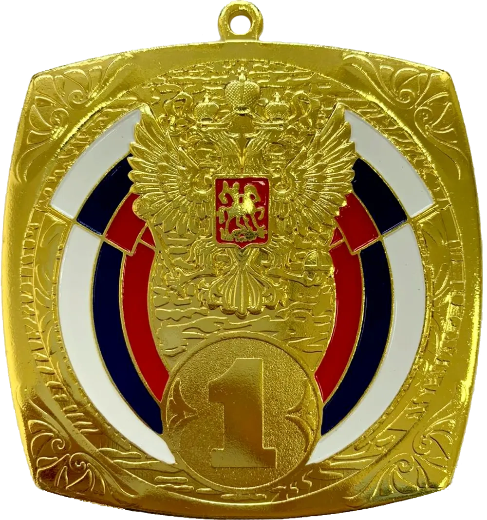 Медаль "Нименьга"