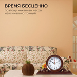 Часы настольные 26х14см. Рубин "Классика" 2514-005