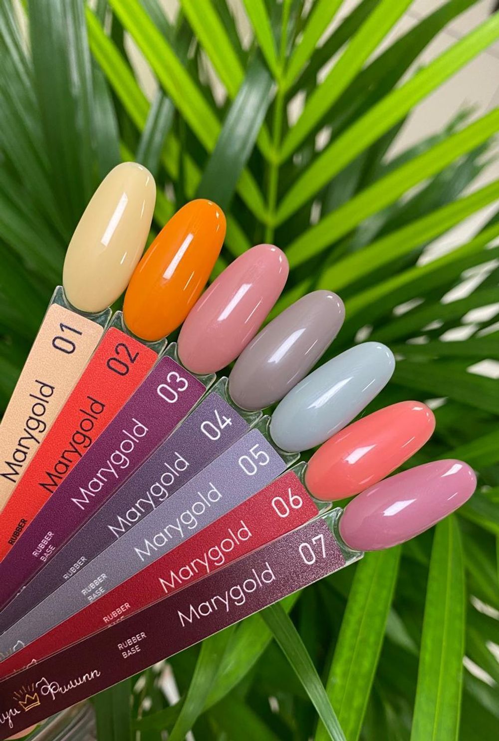 Луи Филипп Rubber Base Marygold - Камуфлирующая база