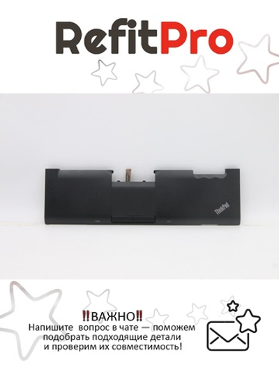 Верхняя панель клавиатуры (Palmrest) для ноутбука Lenovo ThinkPad T410s черная, с тачпадом (75Y5577), оригинал