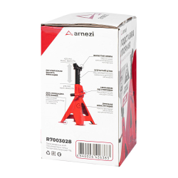 Подставки (опора) под автомобиль 3 т, (комплект 2 шт.), подъём 276 - 420 мм ARNEZI R7003028