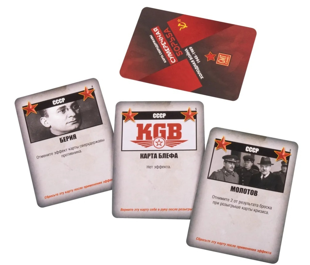 Сумеречная Борьба: Нулевой Ход