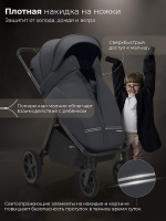 Коляска прогулочная Sweet Baby SBL Elegante D Dark Grey