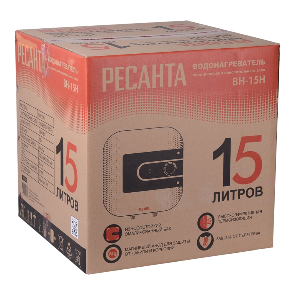 Водонагреватель электрический накопительный Ресанта ВН-15Н