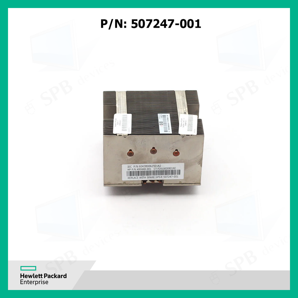 Радиатор HP Heatsink Cooling System 2U HP DL180G6 SE326M1 507247-001, 594891-001