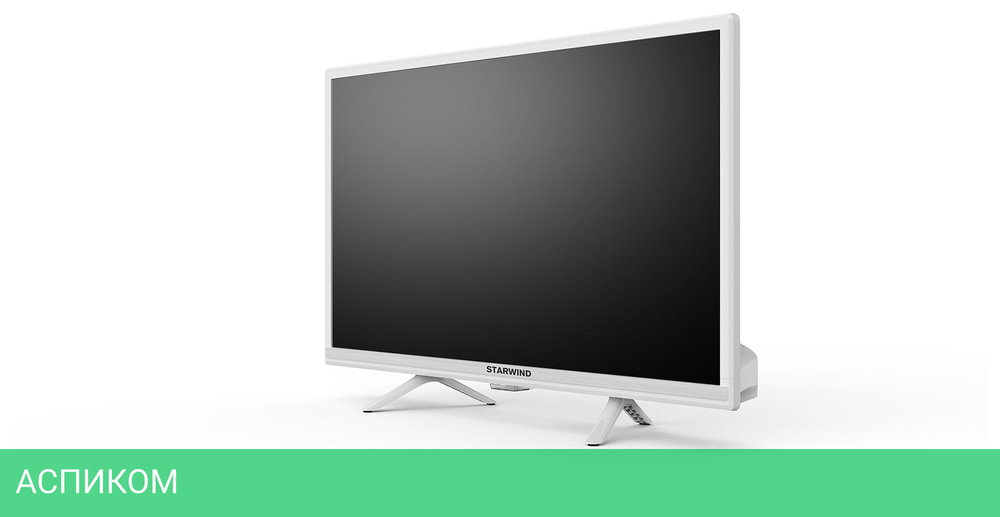 Телевизор LED Starwind 24" SW-LED24SG312