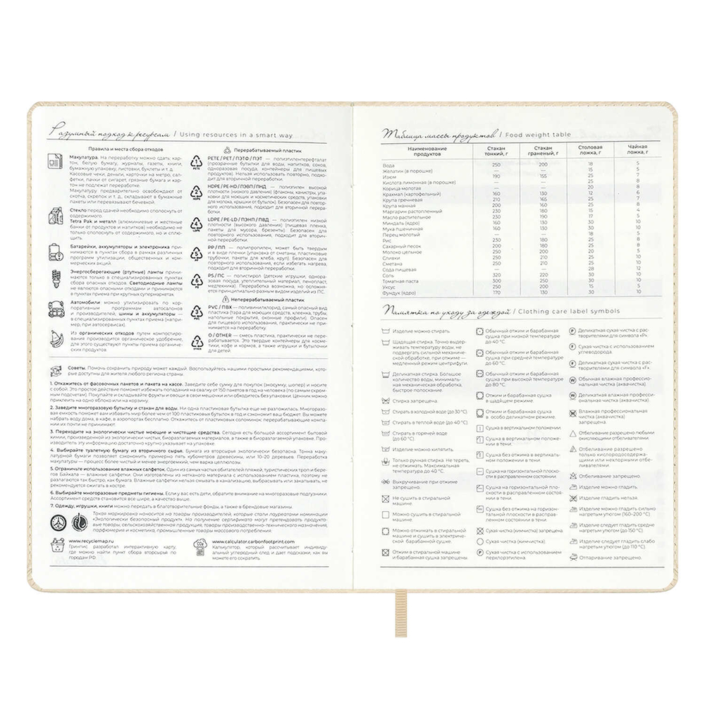 194d30e4_b3b3_11ef_ba9b_d05099d5d12d_082b645c_84f3_11f0_bab7_d05099d5d12d