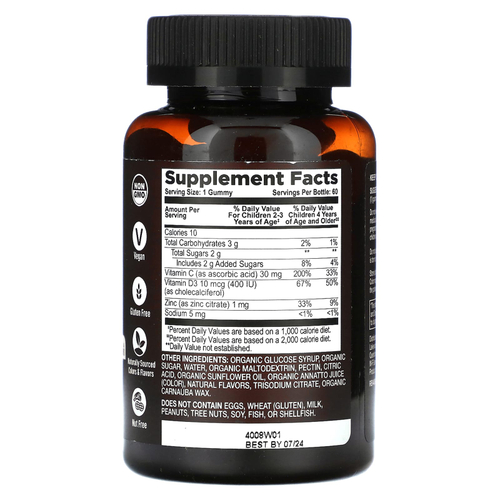 YumVs, Органические жевательные мармеладки Strong Earth Kids, витамин C с витамином D3 и цинком, мандарин и апельсин, 60 жевательных мармеладок